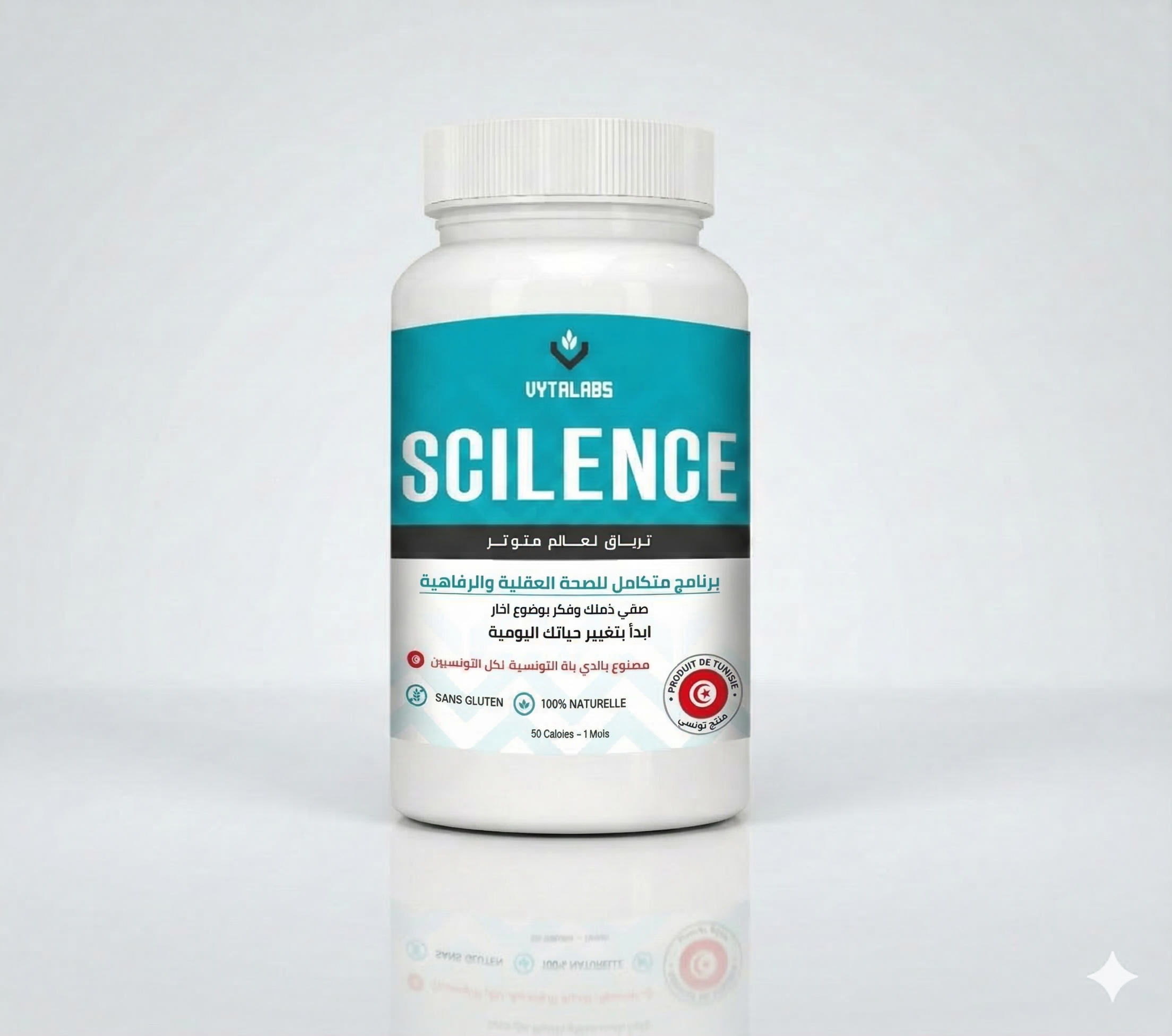 SCILENCE - دعم التركيز وتقليل التشتت 100% طبيعيا