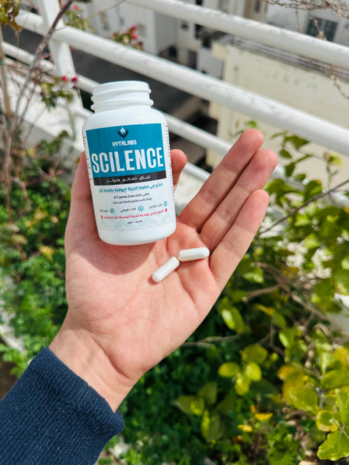 SCILENCE Sup - التخلص من التوتر والقلق الداخلي 100% طبيعيا