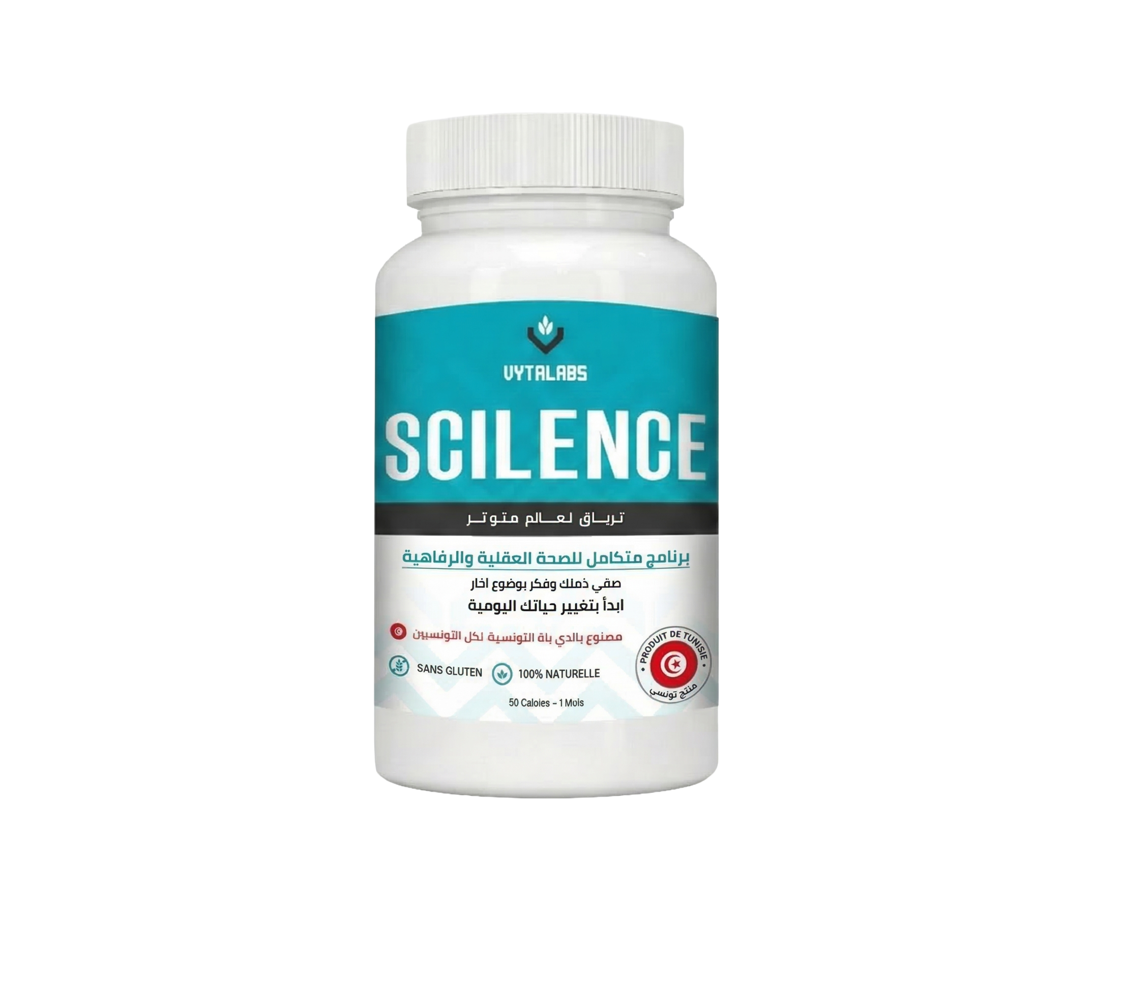 SCILENCE Sup - التخلص من التوتر والقلق الداخلي 100% طبيعيا